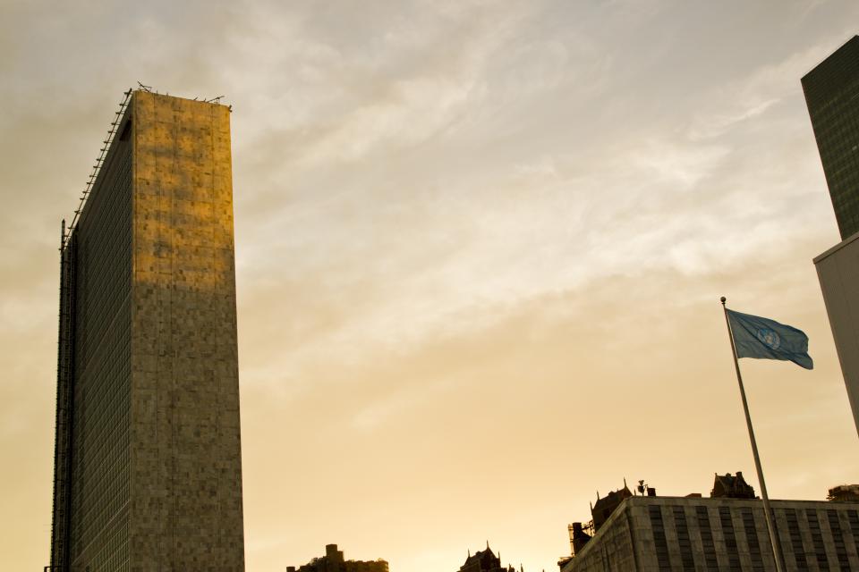 View the United Nations Headquarters in New York at sunset